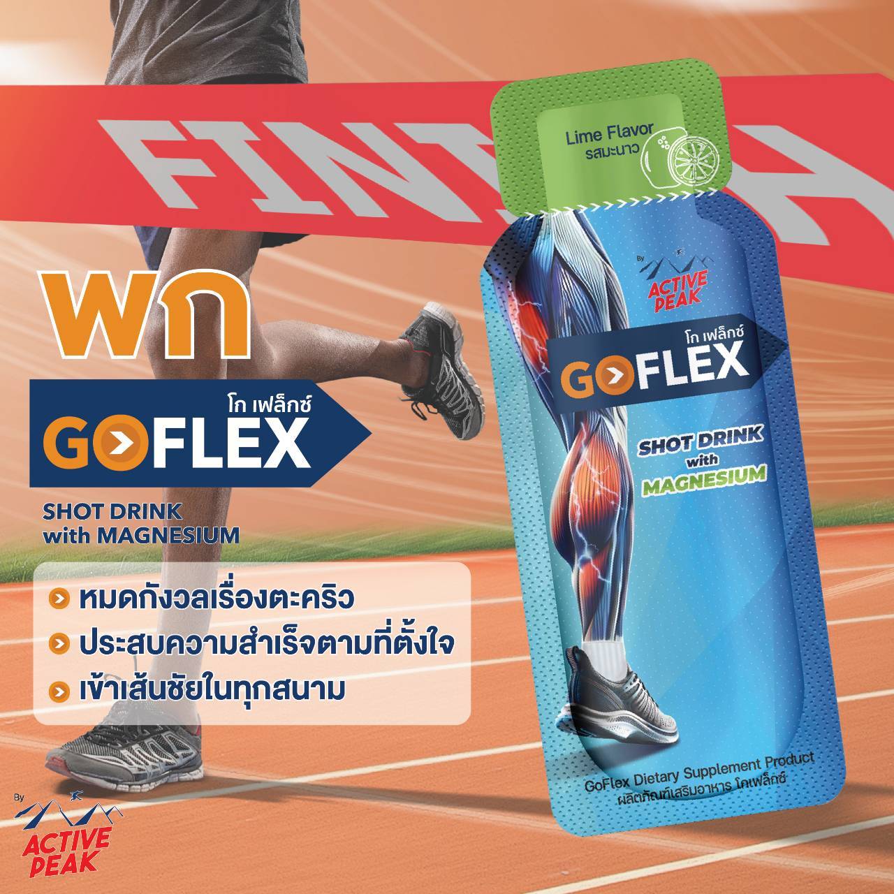 รูปภาพแกลเลอรี่ 1