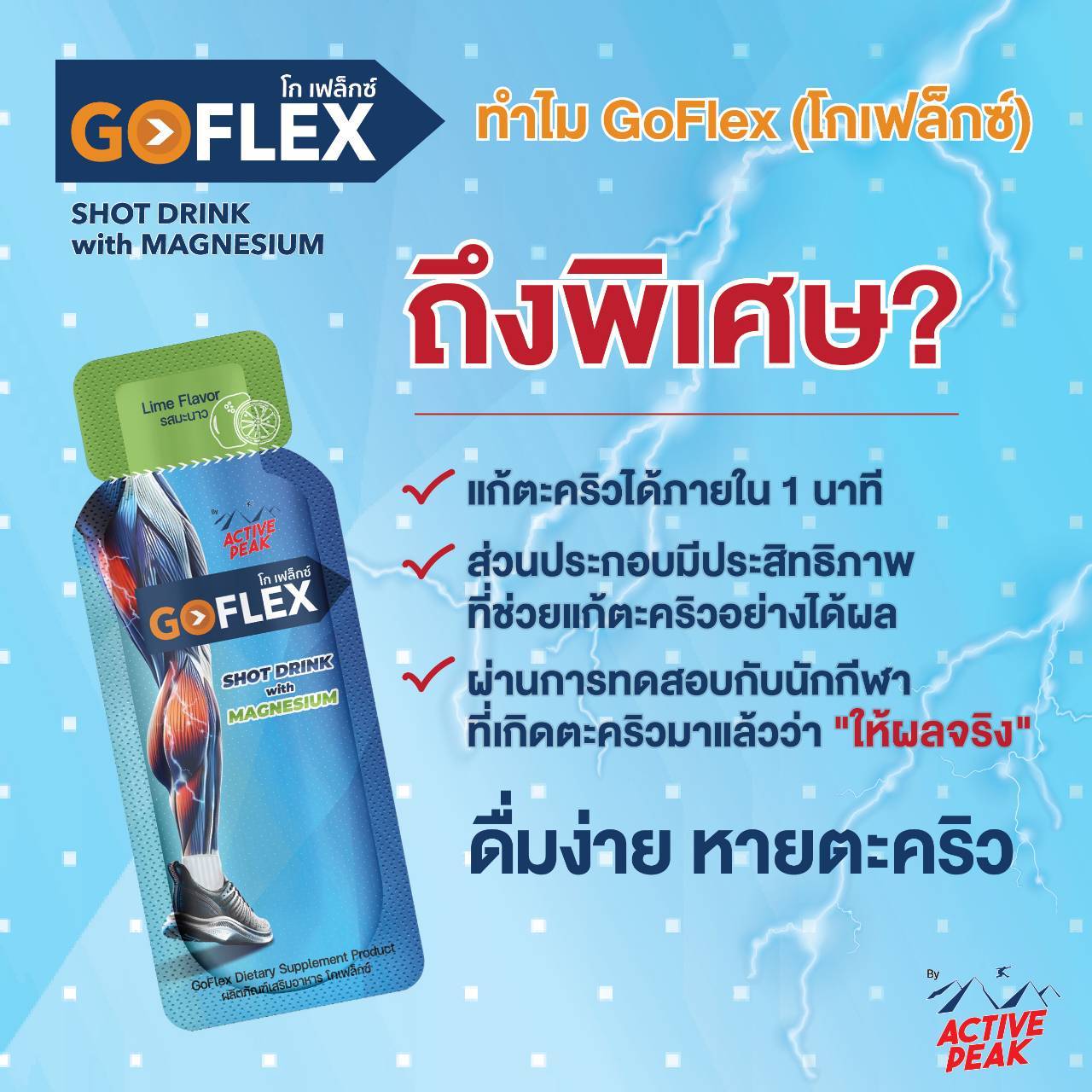 รูปภาพแกลเลอรี่ 2