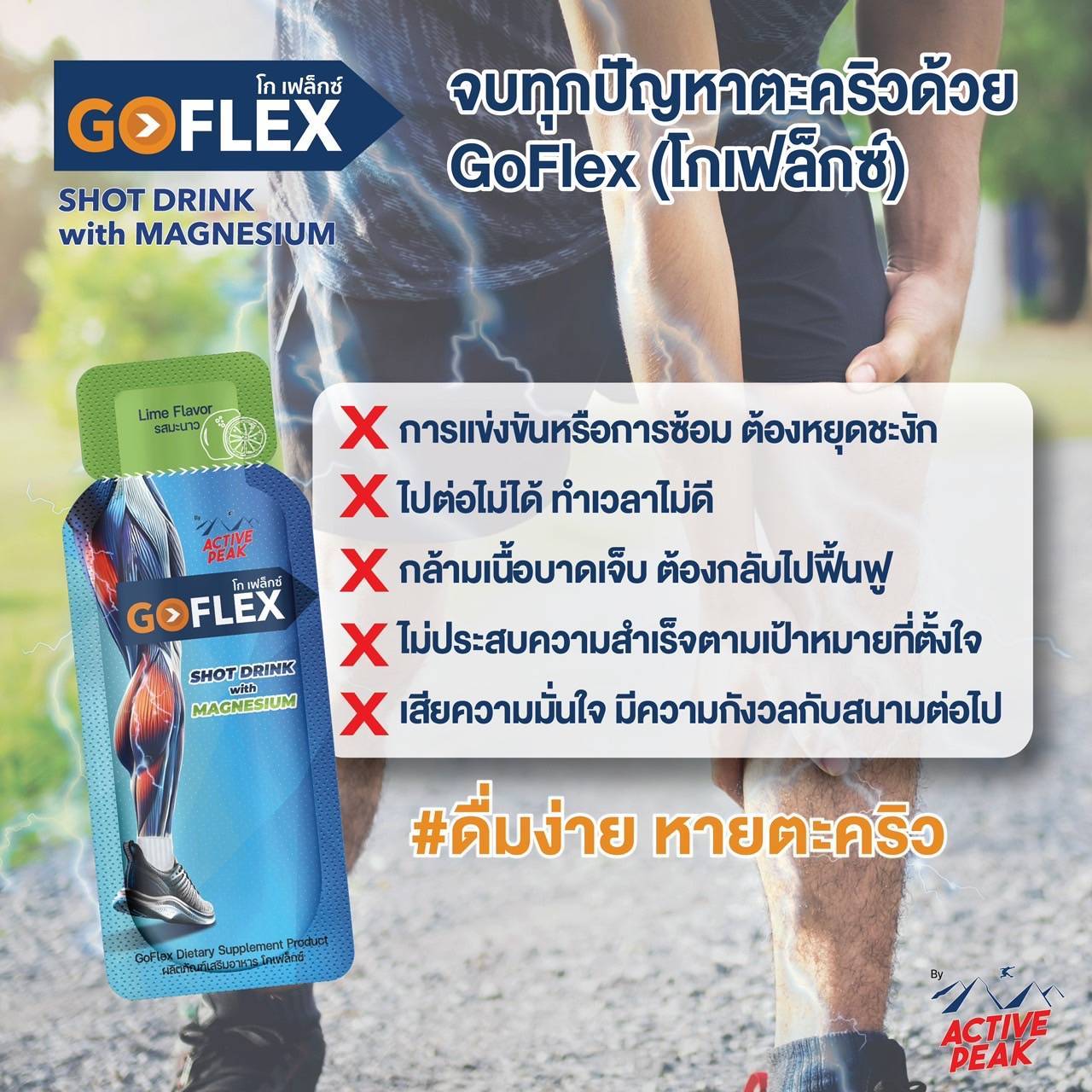 รูปภาพแกลเลอรี่ 4