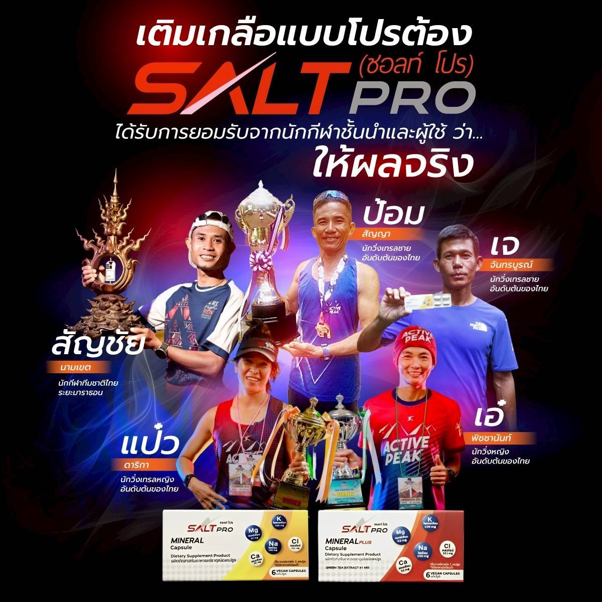 รูปภาพแกลเลอรี่ 5