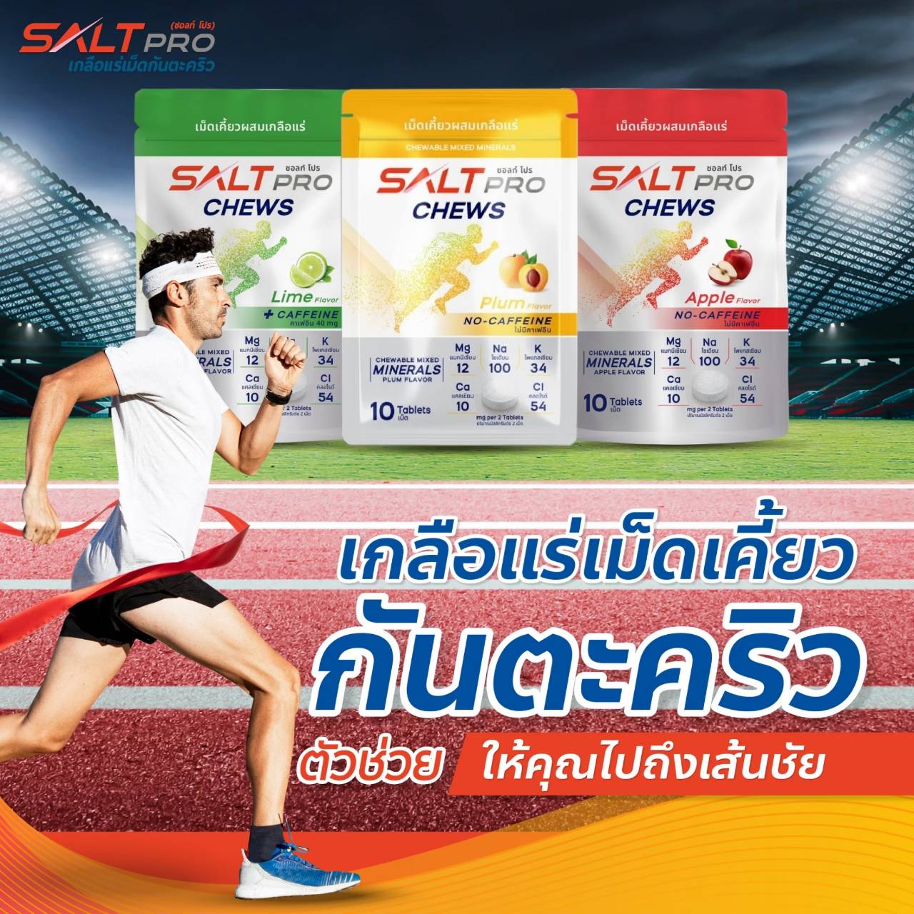 รูปภาพแกลเลอรี่ 1