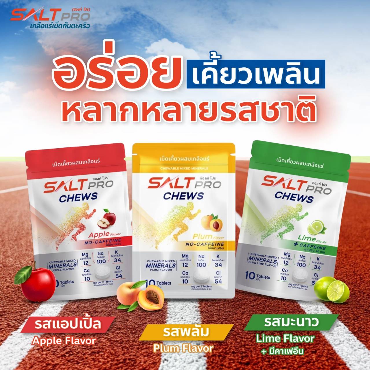 รูปภาพสินค้า 1