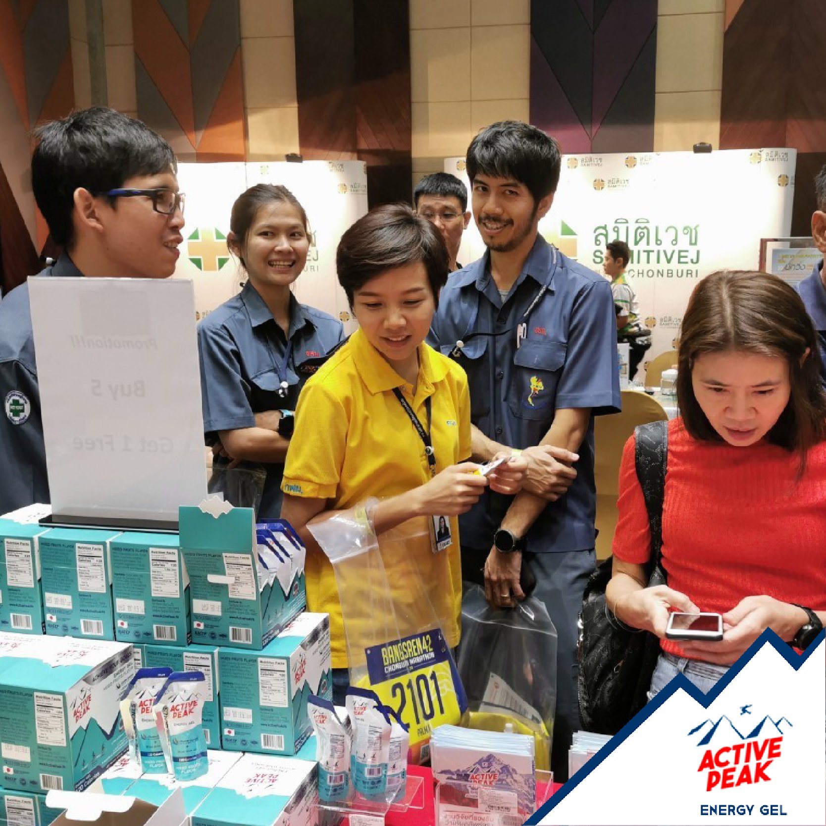 บางแสน 42 "ชลบุรีมาราธอน 2019"