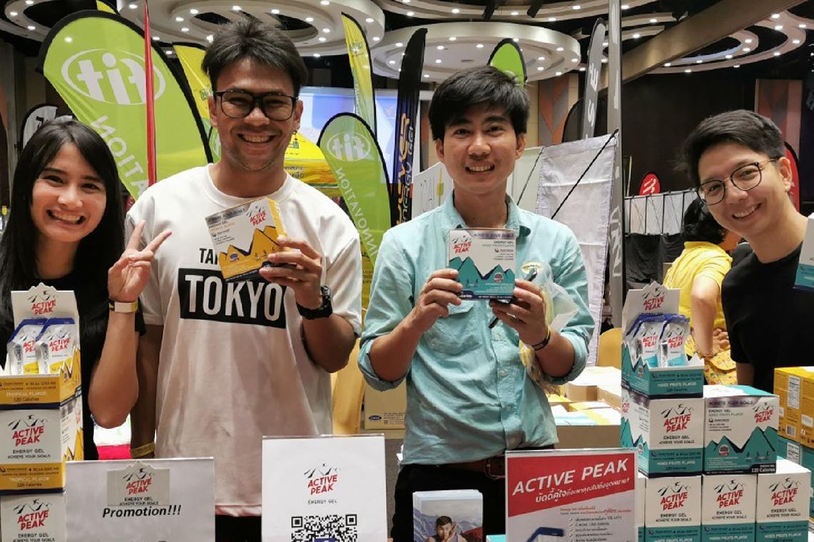 บางแสน 42 "ชลบุรีมาราธอน 2019"