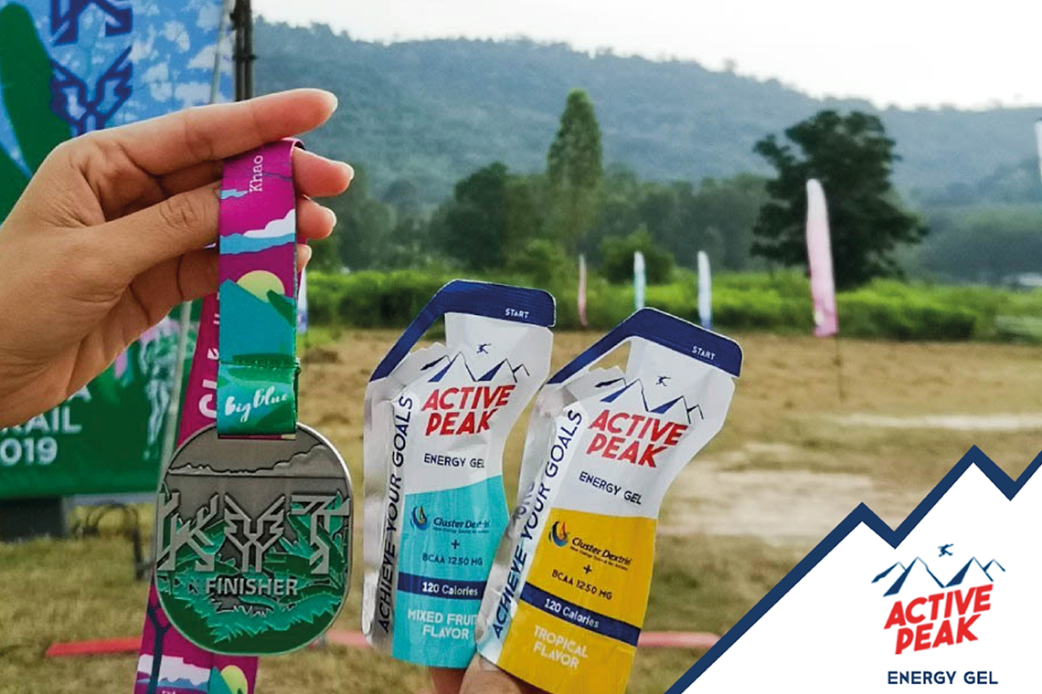 BigBlue Khao Yaida Trail 2019