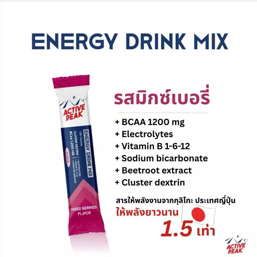 รูปภาพแกลเลอรี่ 8