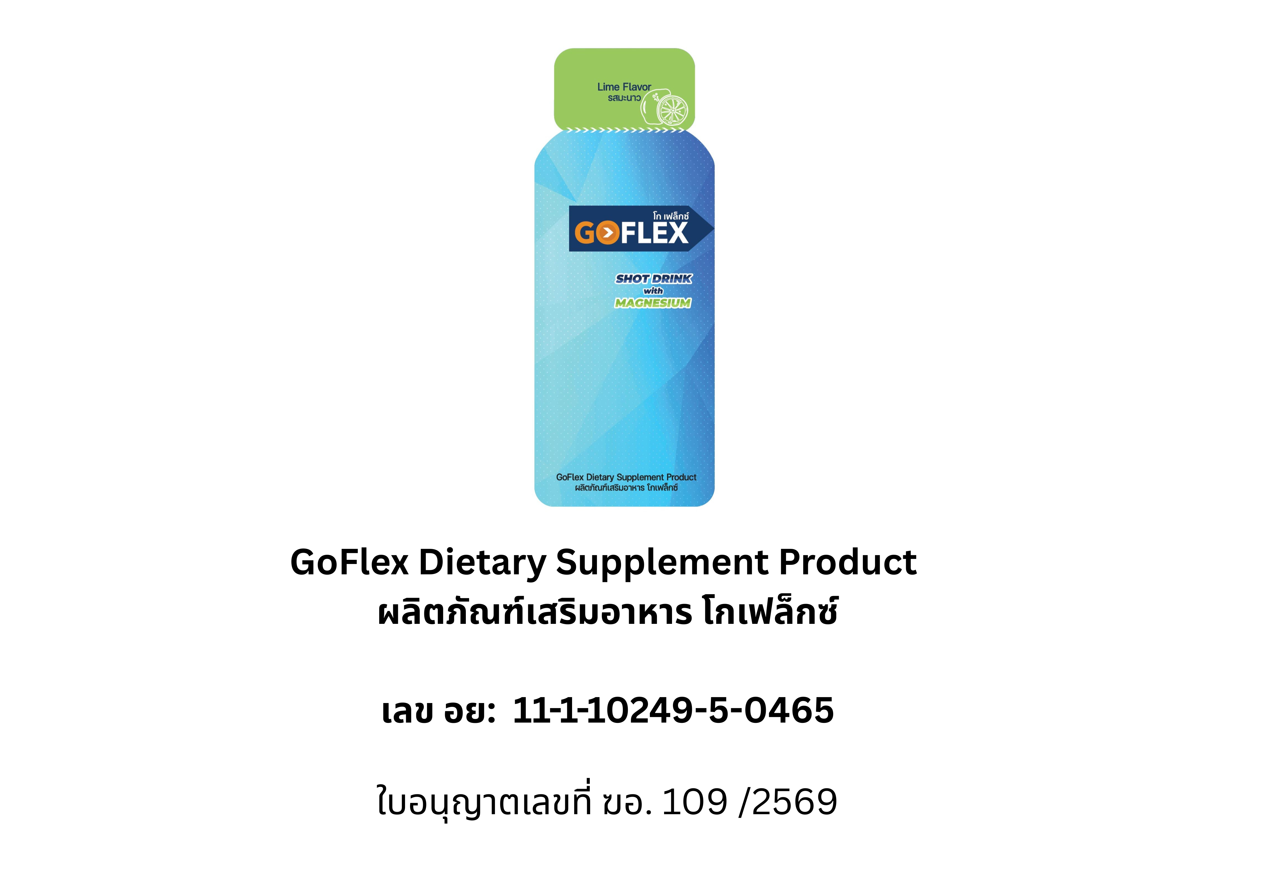 รูปภาพแกลเลอรี่ 5