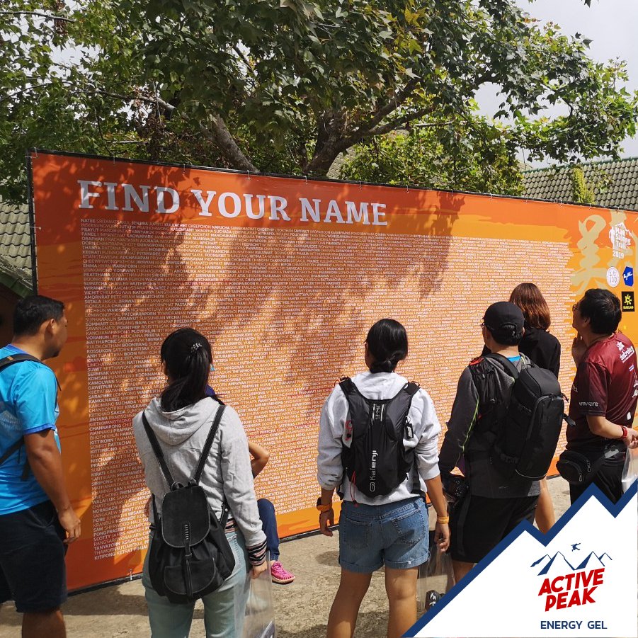 งานแม่สลองเทรล 2019 จ.เชียงราย