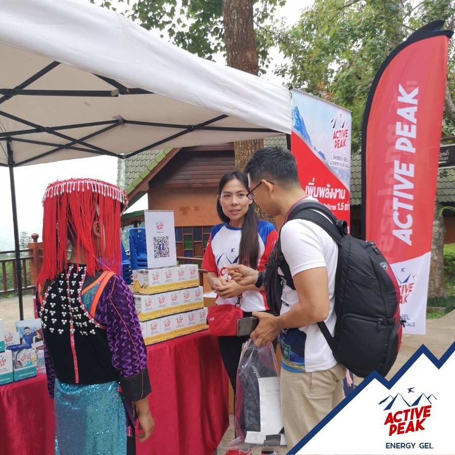 งานแม่สลองเทรล 2019 จ.เชียงราย