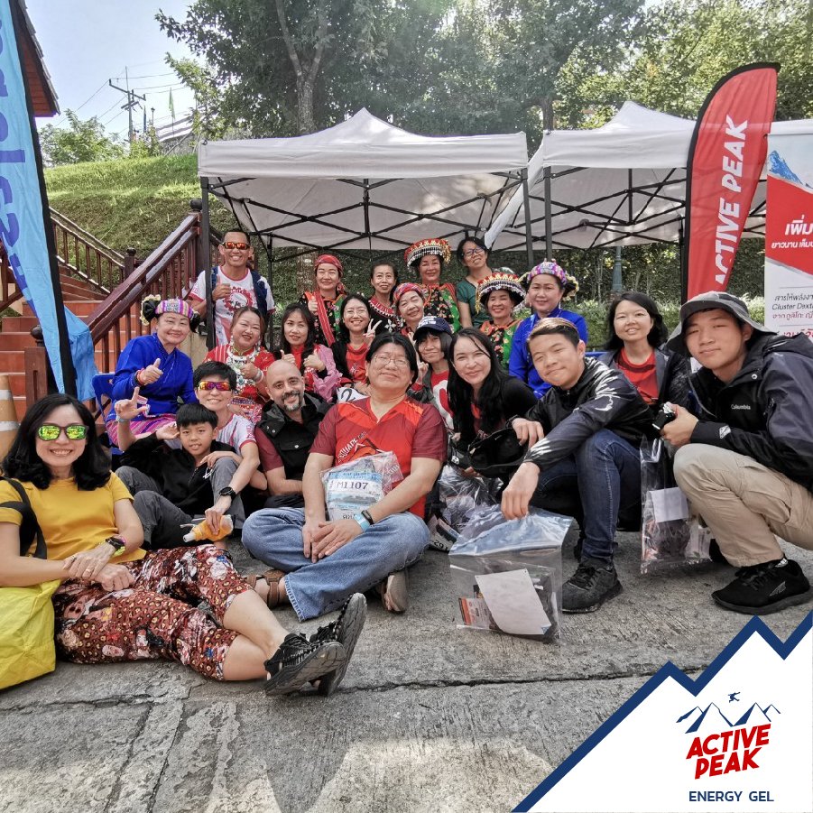 งานแม่สลองเทรล 2019 จ.เชียงราย