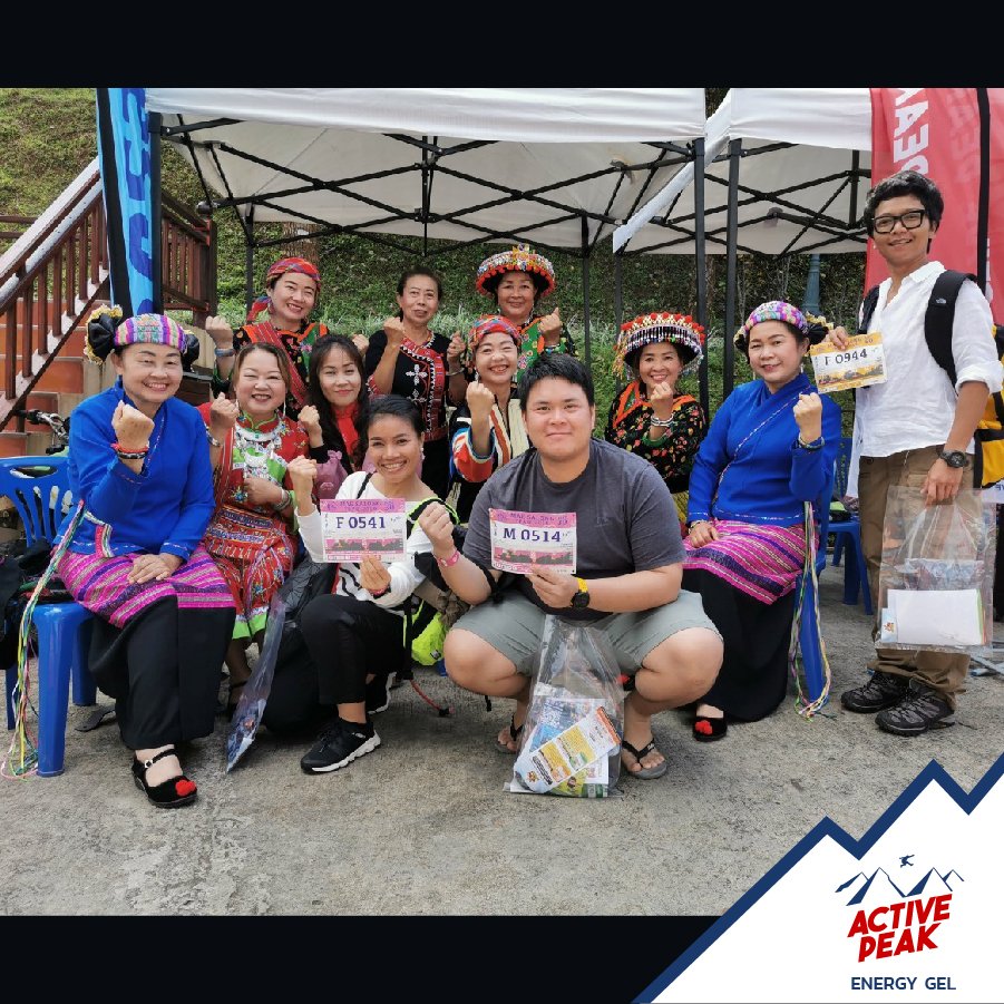 งานแม่สลองเทรล 2019 จ.เชียงราย