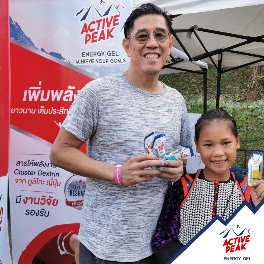 งานแม่สลองเทรล 2019 จ.เชียงราย