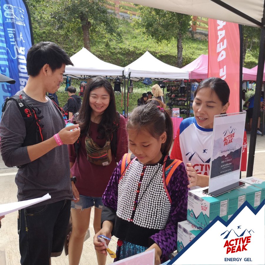 งานแม่สลองเทรล 2019 จ.เชียงราย