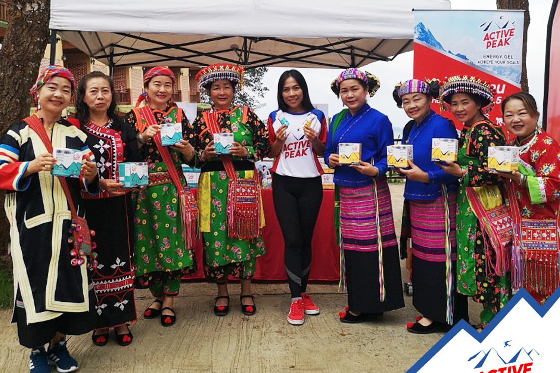 งานแม่สลองเทรล 2019 จ.เชียงราย