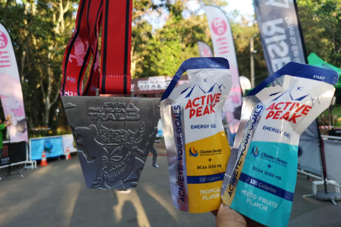 ภูเรือเทรล