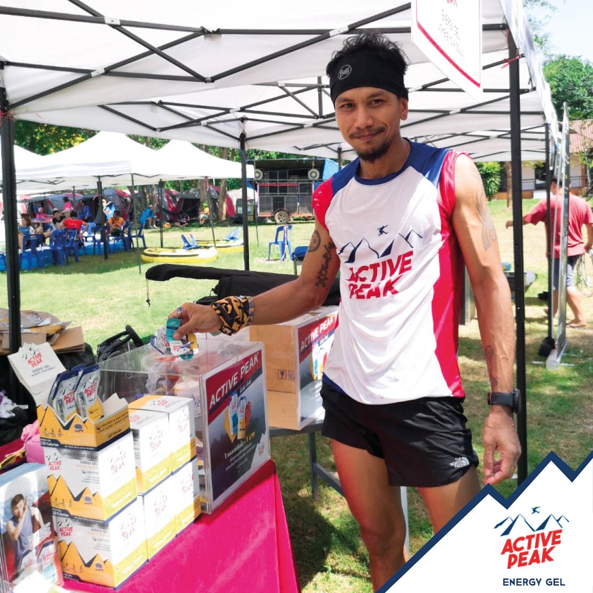 พุเตยเทรล 2019