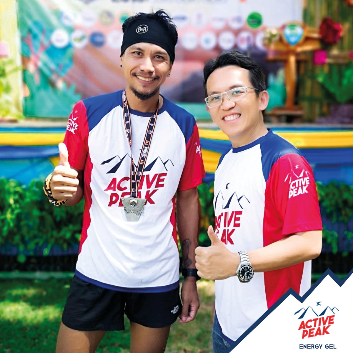 พุเตยเทรล 2019