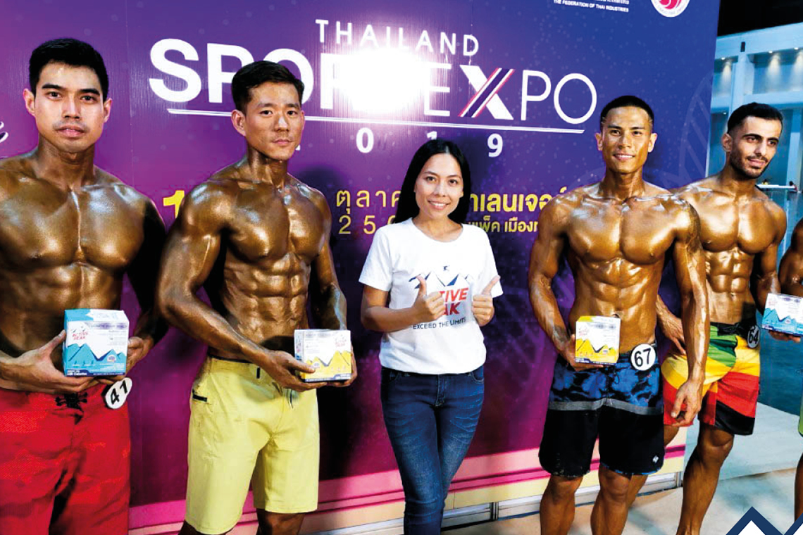 Thailand Sport Expo 2019