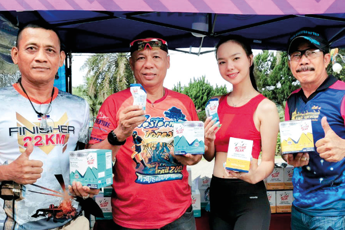 XTERRA KHAO MAI KAEW TRAIL RUN 2019